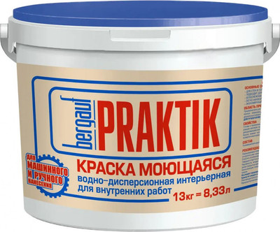 Краска Bergauf Praktik моющаяся U (13кг)