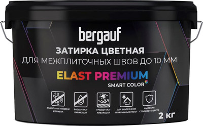 Фуга цементная Bergauf Для межплиточных швов Elast Premium (2кг, серый)