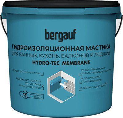 Гидроизоляционная мастика Bergauf Membrane U (4кг)
