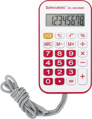 Калькулятор Brauberg 272644 (белый/красный)