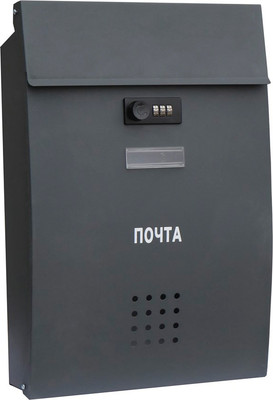 Почтовый ящик Klesto ЯК-2М (с кодовым замком)