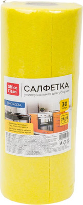 Набор салфеток хозяйственных OfficeClean 25x25 / 287978 (30шт, желтый)