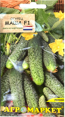 Семена Агромаркет Огурец Маша F1 (10шт)