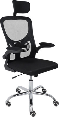 Кресло офисное AksHome Milan Chrome (ткань/сетка черный)