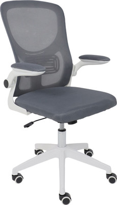 Кресло офисное AksHome Plan (серый/белый)