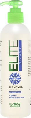 Шампунь для животных Агроветзащита Elite Organic для лап щенков и собак / AB1169 (270мл)