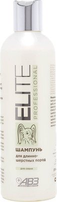 Шампунь для животных Агроветзащита Elite Professional для длинношерстных собак / AB1174 (270мл)