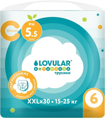 Подгузники-трусики детские Lovular Витаминка XXL 15-25кг (30шт)