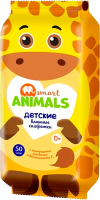 Влажные салфетки детские Smart Animals детские с экстрактом ромашки и витамином Е (50шт)
