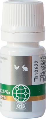 Раствор от паразитов Рубикон Торукокс 2.5% (10мл)