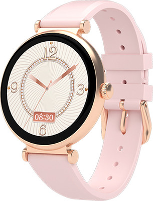 Умные часы Maxvi SW-07 (розовое золото)