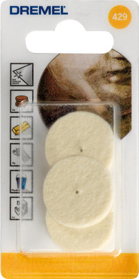 Набор насадок для гравера Dremel 2.615.042.9JA