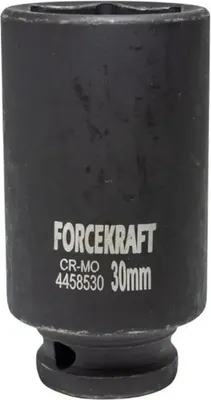 Головка слесарная ForceKraft FK-4458530 (27045)