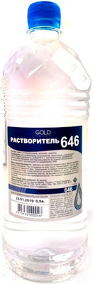 Растворитель GoldDecor 646 ПЭТ (900мл)