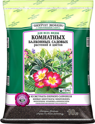 Грунт для растений Гера БиоГрунт для комнатных, балконных, садовых растений и цветов (10л)