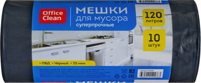Пакеты для мусора OfficeClean Суперпрочные 120л / 355033 (10шт, черный)