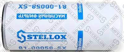 Масляный фильтр Stellox 8100058SX