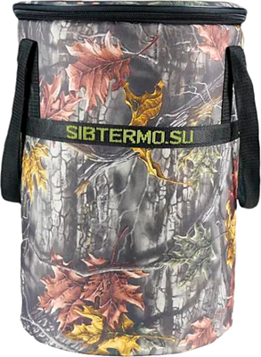 Чехол для газового баллона СИБТЕРМО 00710237 (33л)