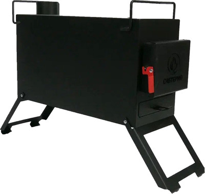 Печь походная СИБТЕРМО Сибфишер / 00410205 (малая)