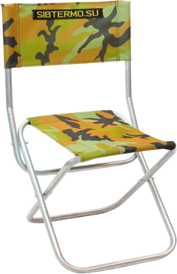 Стул складной СИБТЕРМО Средний / 01010207 (алюминиевый)