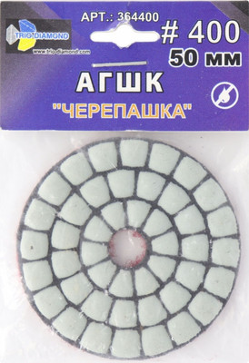 Шлифовальный круг Trio Diamond Черепашка № 400 / 364400