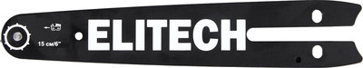 Шина для пилы Elitech 15см 0809.024500 / 209351