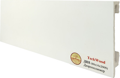 Плинтус Teckwood Полимер ультравысокой плотности ДП5 80x16x2000 (белый)