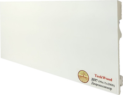 Плинтус Teckwood Полимер ультравысокой плотности ДП7 99x15x2000 (белый)