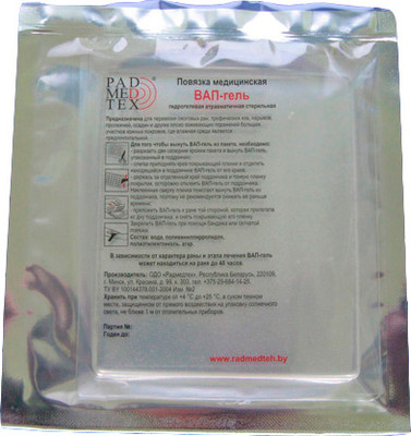 Повязка тампонируемая Padmedtex Вап-гель+ стерильная (60x120мм)