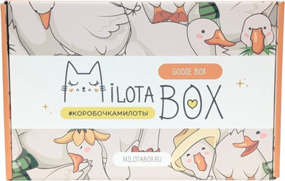 Подарочный набор ILikeGift MilotaBox Goose Box / MB130