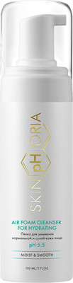 Пенка для умывания SkinpHoria Moist & Smooth Air Foam Cleanser for hydrating (150мл)