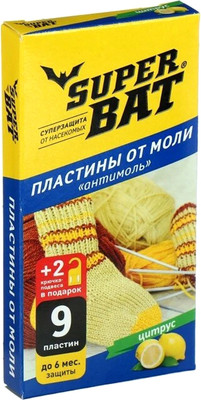 Антимоль Super Bat Пластины Цитрус + 2 крючка / SBAT03003 (9шт)