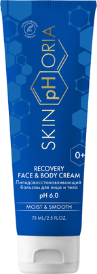 Бальзам для тела SkinpHoria Moist & Smooth Recovery Face & Body Cream (75мл)