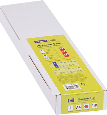 Пружины для переплета OfficeSpace PC8832 (100шт, красный)