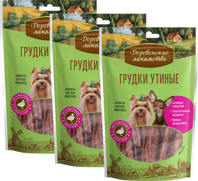 Набор лакомств для собак Деревенские лакомства Грудки утиные для мини-пород (3x55г)