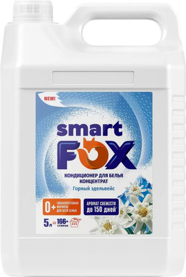 Кондиционер для белья Smart FOX Горный эдельвейс / 190033 (5л)