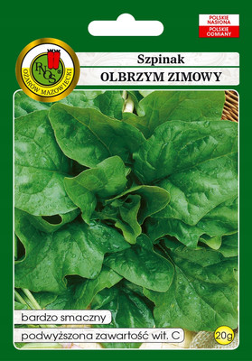 Семена PNOS Шпинат Зимний Гигант (20г)