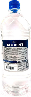 Растворитель GoldDecor ПЭТ (900мл)