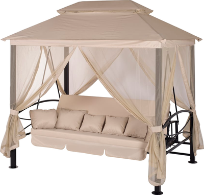 Качели садовые Удачная мебель Пальмира A31BL.T025 (бежевый)