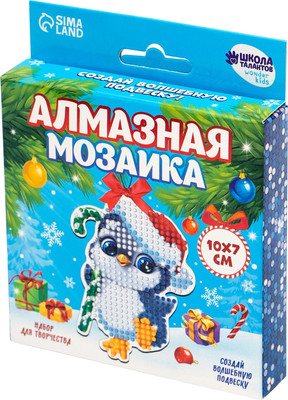 Набор алмазной вышивки Школа талантов Пингвинчик / 9689167