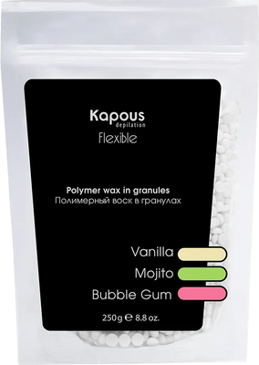 Воск для депиляции Kapous Flex Полимерный в гранулах Ваниль / 3211 (250г)