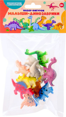 Набор фигурок игровых Bumbaram Малыши-динозаврики / G-35