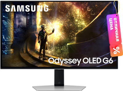 Монитор Samsung LS27DG612SIXCI