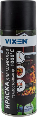 Краска Vixen Для мангалов  / VX55011 (520мл)