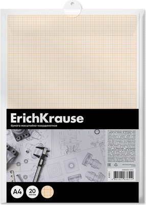 Миллиметровая бумага Erich Krause Масштабно-координатная / 63651 (20л)