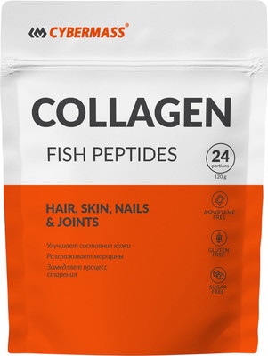 Коллаген CYBERMASS Рыбный Натуральный (120г, пакет)