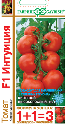 Семена Гавриш Томат Интуиция (25шт)