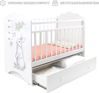 Детская кроватка Sweet Baby Magica с маятником и ящиком (белый/заяц)
