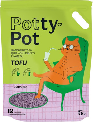 Наполнитель для туалета Potty-Pot Лаванда (5кг/12л)