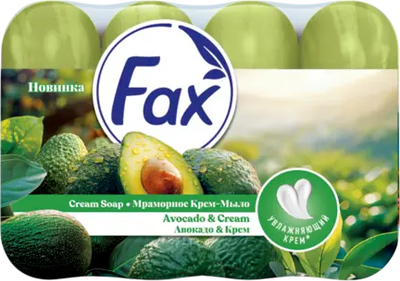 Мыло твердое Fax Авокадо & Крем (70г)